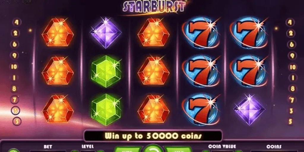 starburst